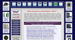 Desktop Screenshot of biolats.lv